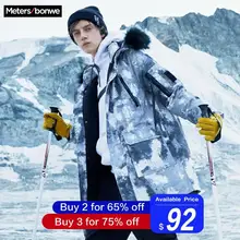 Metersbonwe пуховик мужской зимний теплый пуховик камуфляжное длинное Мужское пальто с капюшоном верхняя одежда