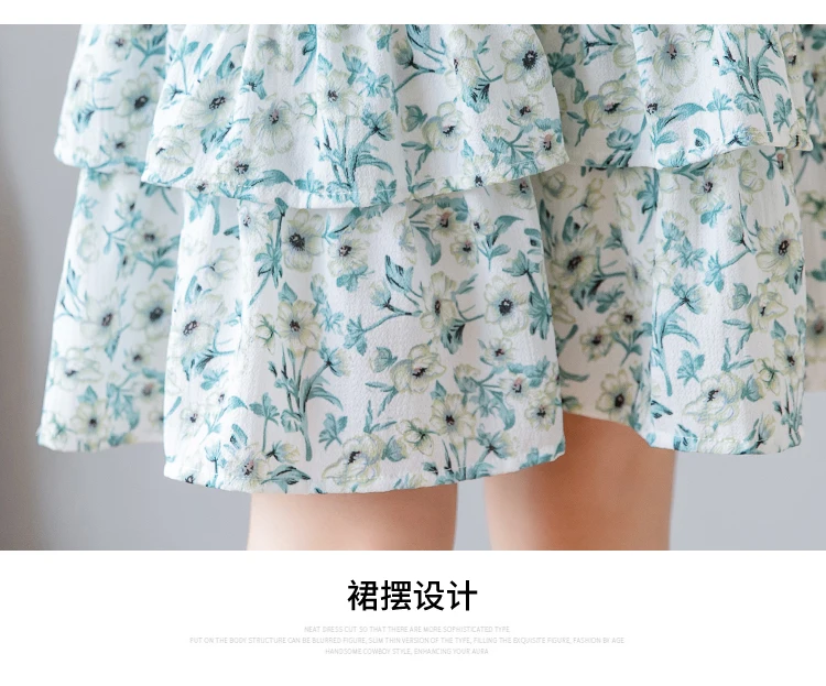 Maternity Clothes Summer New Style Korean-style Fashion Chiffon Floral-Print Abdominal Support Pregnant Women Semi-Culottes