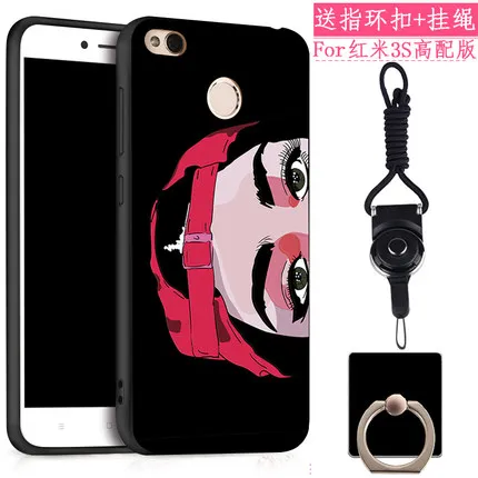 Для Xiao mi Red mi 3 s чехол Чехол для Xiao mi Red mi 3 s чехол Роскошный милый силиконовый мягкий чехол для девочек чехол для телефона s задняя крышка оболочка - Цвет: A4