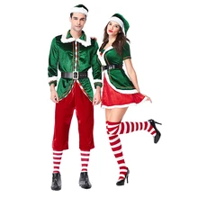 Рождественские костюмы Санта Клауса, костюм для косплея для мужчин и женщин, Зимние удобные теплые карнавальные вечерние сексуальные женские платья