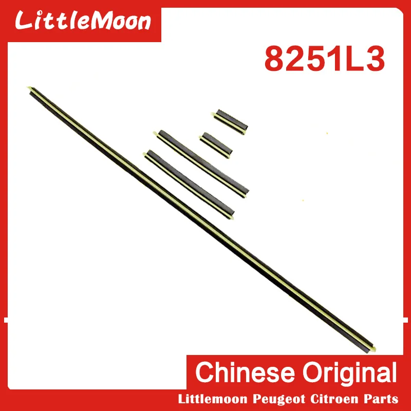 Original rainboard card strip Front windshield lower card strip 8251L3 for Peugeot 307 308 408 Citroen C4 C4Pallas car accessories