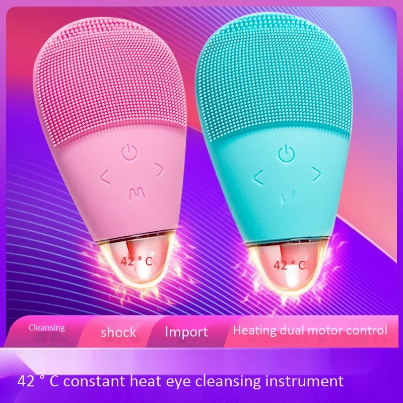 Face Cleaning Brush Eye Heating Care Instrument Ultrasonic Electric Silicone Face Cleaning Brush Beauty Instrument Wireless Char