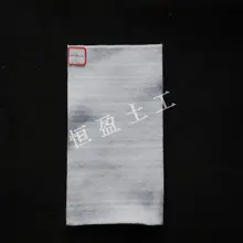 Геотекстильные нетканые ткани от производителей нетканые ткани 400 г иглопробивные нетканые ткани национальный стандарт