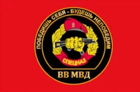 Камуфляж Yehoy полиэстер 90*135 см русский VV буровой пистолет Специальный флаг силы день - Цвет: Камуфляж