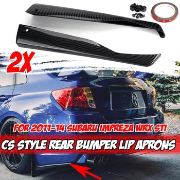 

CS Style Carbon Fiber Look/Black 2x Car Rear Bumper Lip Splitter Diffuser Guard Aprons For Subaru Impreza WRX STI 2011-2014 4Dr
