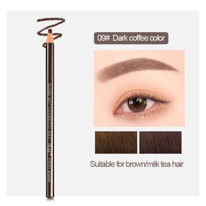 

Pull line eyebrow pencil hard pen waterproof, sweat-proof, non-stripping color makeup beauty makeup tool