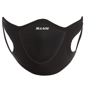 

Face Mask Anti Smog Dust Pollution Warmer Guard Outdoor Effective Protactation Mask Unisex