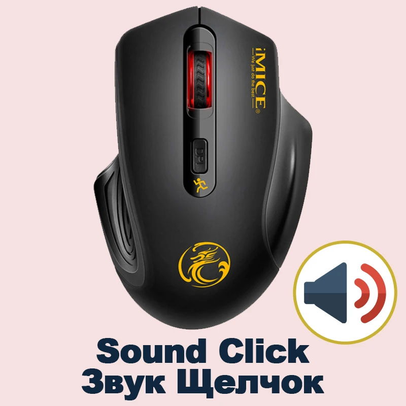 Ergonomic Optical Wireless Computer Mouse