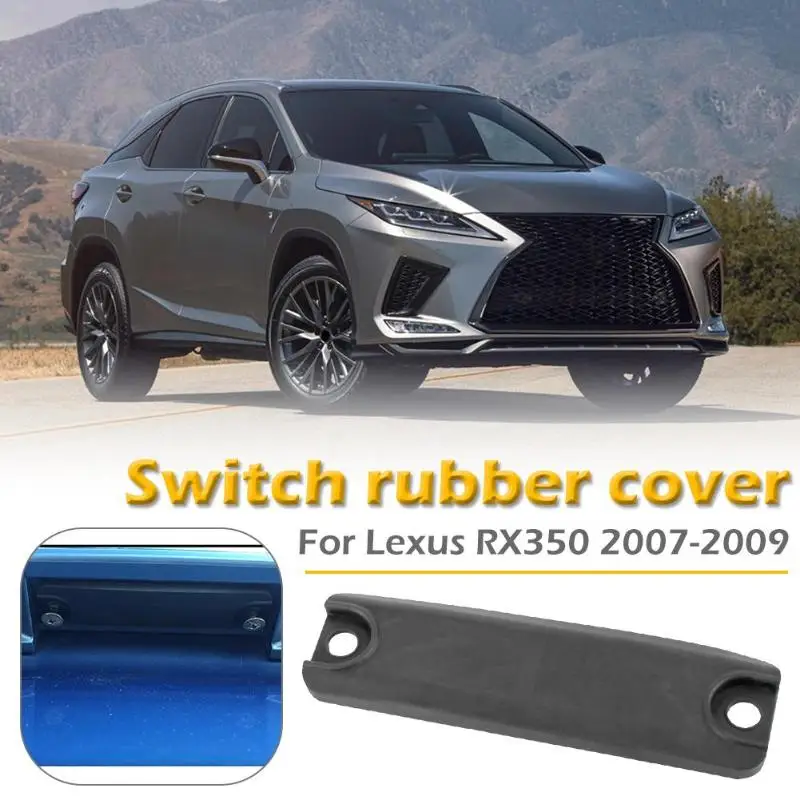 Крышка багажника лифтгейта для Toyota Avalon Camry Lexus кнопка релиза резиновая Крышка рукавицы-полотенца Seesaw инструмент