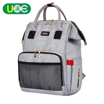 

Summer New Style Large-Volume Multi-functional Mummy Bag Fashion Convenient Breathable Shoulder MOTHER'S Bag