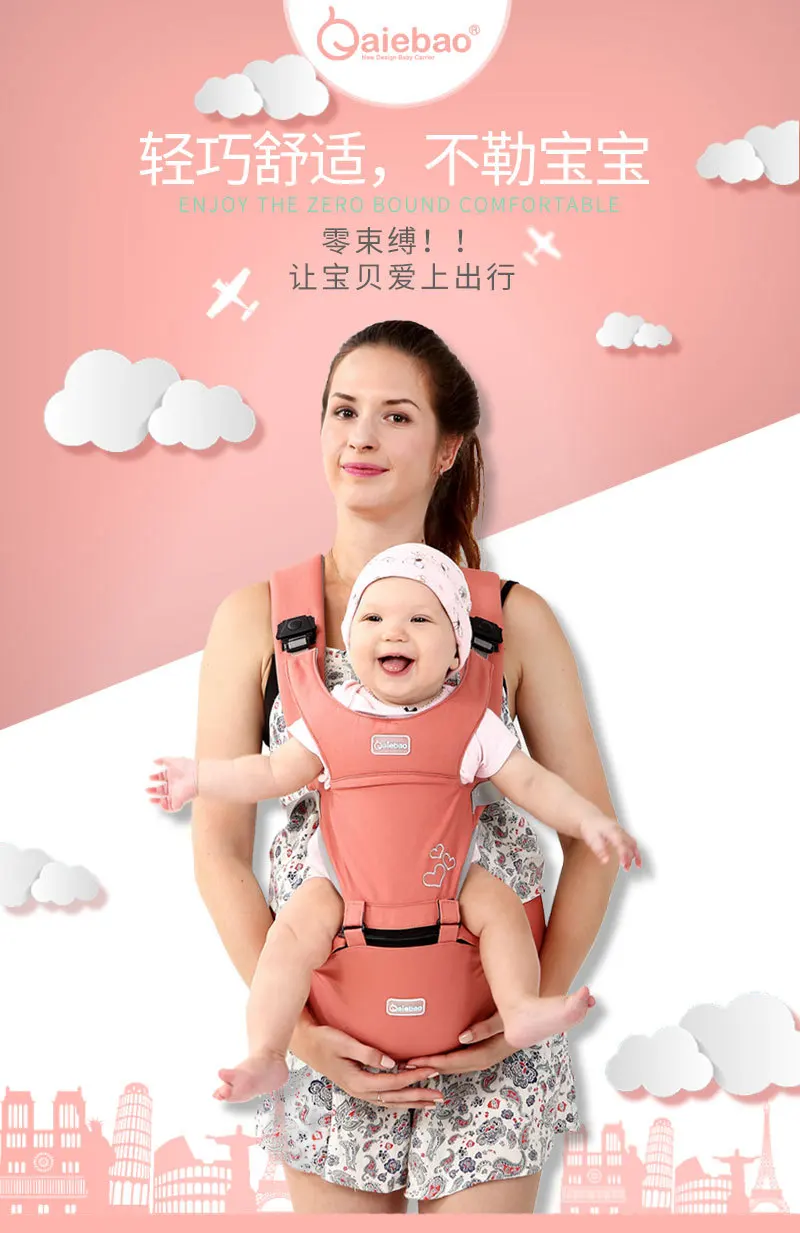 C-_Users_admin_Desktop_小版型文案优化