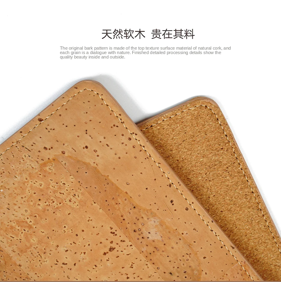 Xiaomi Mijia Cork Laptop Sleeve - Stylish and Durable Bag