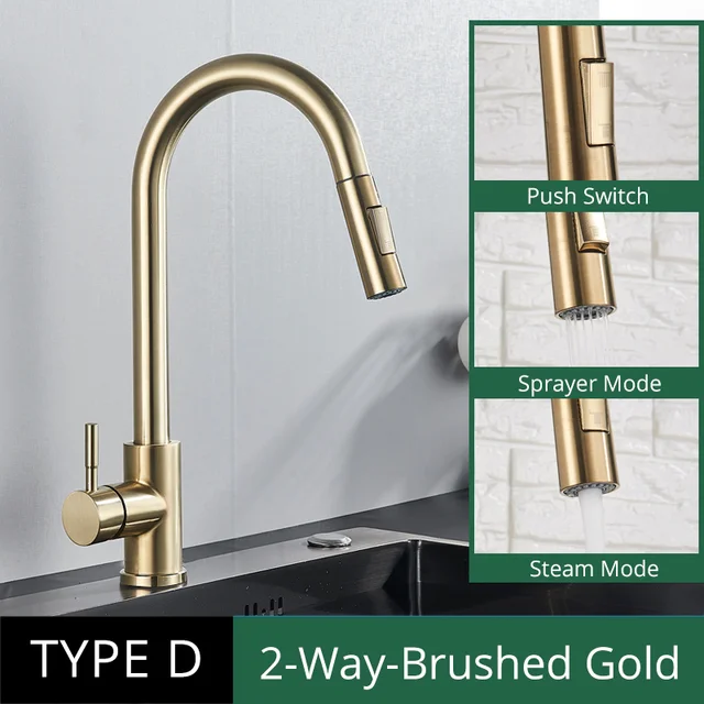 Brushed Gold D