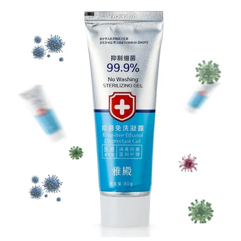 

Disposable Alcohol Hand Sanitize Rinse-free Hands Cleaning Disinfecting Hand Wash Gel Quick-drying 80g/300ml Longterm Protection