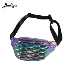 Градиент девушка поясная сумка из искусственной кожи для телефона кошелек для монет и карт сумка через плечо симфонией для путешествий портативный сумка поясная сумка