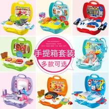 Игровой дом игрушки модель мини светильник маленькая тележка девушки конфеты автомобиль мороженое Рыбалка супермаркет детей