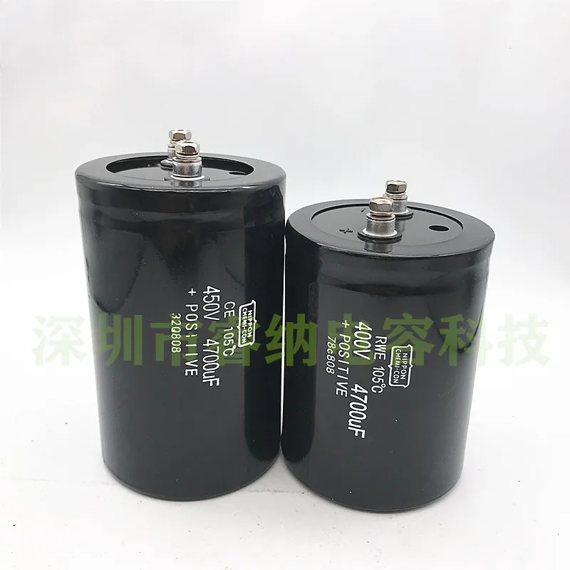 Original imported capacitor electronic 400v4700uf electrolytic capacitor filter inverter inverter special 4700uf450v capacitor