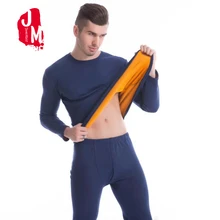 Комплект термобелья, кальсоны, мужские кальсоны, зимнее термобелье из полиэстера, термобелье, флисовое Белье для сна, XXXL