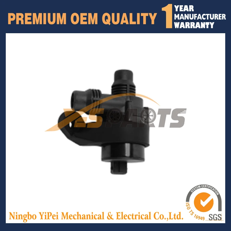 64116907811 Additional Water Pump Secondary Water Pump For Bmw 5 6 7 X5