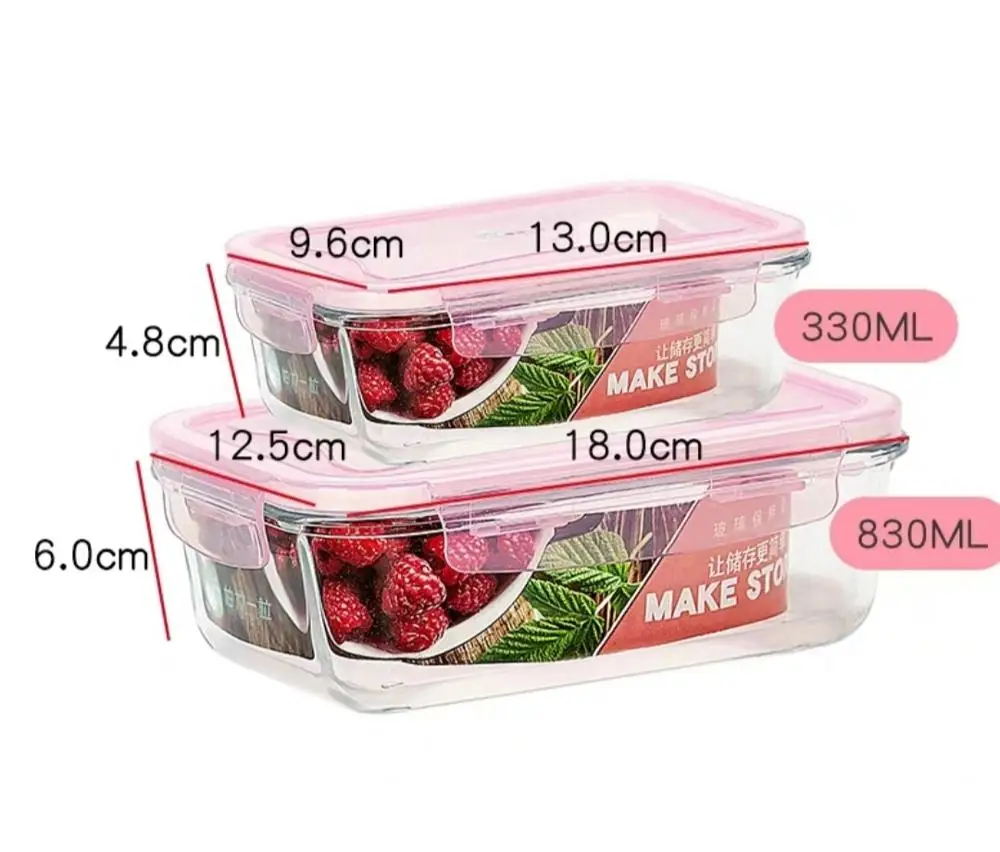 Портативный Здоровый стеклянный Ланч-бокс Bento коробки микроволновая посуда контейнер для хранения еды коробка для еды - Цвет: 330ml and 830ml pink