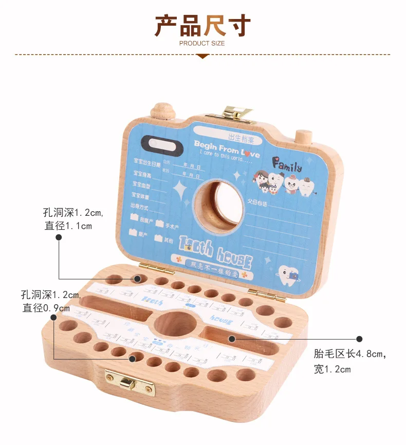 Wooden Children Camera Deciduous Teeth Storage Case Baby Teeth ya wu Storage Box Lanugo Collection Save