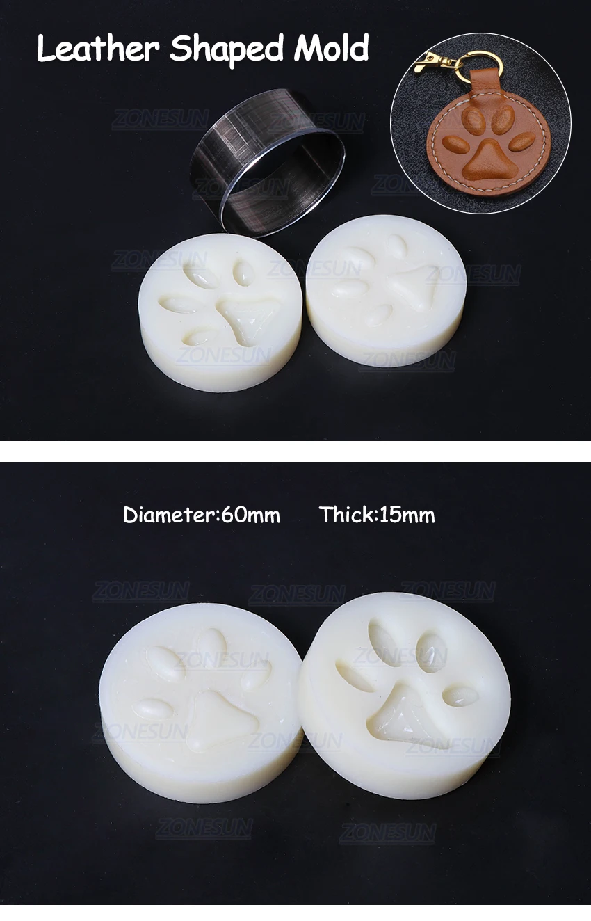 狗猫爪钥匙扣-塑料压模_01