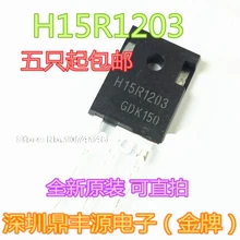 10 шт./лот H15R1203 с изолированным затвором(IGBT) 15A/1200V