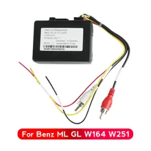 NaviTree Rádio Estéreo Do Carro Decodificador de Fibra Óptica Mais Caixa para Mercedes Benz ML/GL/R Série e para porsche 911/boxster/Caiena