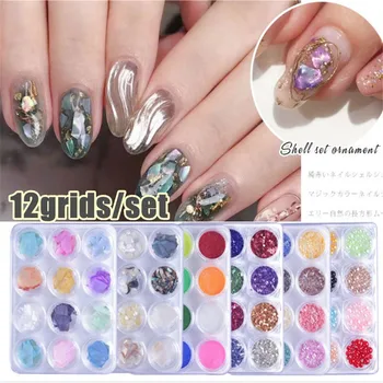 

12 Grids/Set Nail Art Decoration Ornament Irregular Shell Glitter Powder Cellophane Paper Sequin Manicure Sticker Design DIY Tip