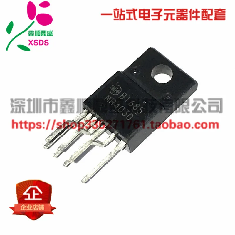 5 шт./лот MR4030 TO220-7