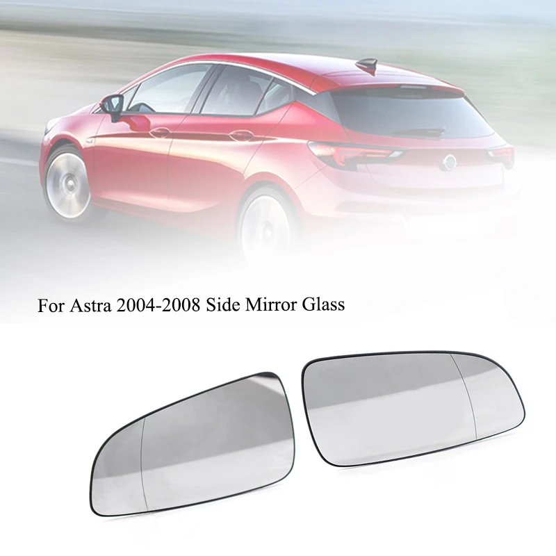 1 пара боковых зеркал заднего вида для Opel Astra 2004-2008 подогреваемое зеркало с
