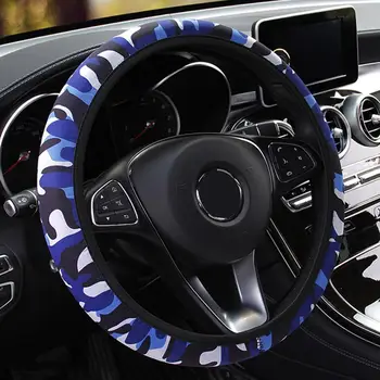 

Camouflage Anti-Slip Car Styling Steering Wheel Protected Cover Decor Warp