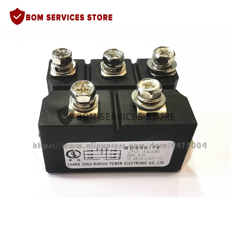 

MDS90-16 MDS90-14 MDS90-12 FREE SHIPPING NEW ORIGINAL IGBT MODULE