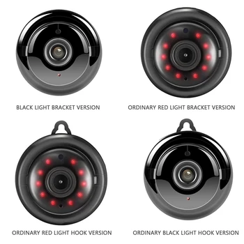 

V380 WIFI Camera 1080P Wireless IP Camera Baby Monitor IR Night Vision Home Security Video Monitor Two Way Audio Motion Detect