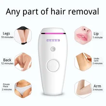 Вспышка профессиональная постоянная IPL лазерная эпиляция удаление волос фото женщины и мужчины средство для безболезненного удаления волос импульсный светильник машина