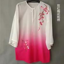 Унисекс высокое качество вышивка Тай Чи вуаль накидка костюмы для занятий тайцзицюань кунг-фу вуаль боевые искусства представление униформа