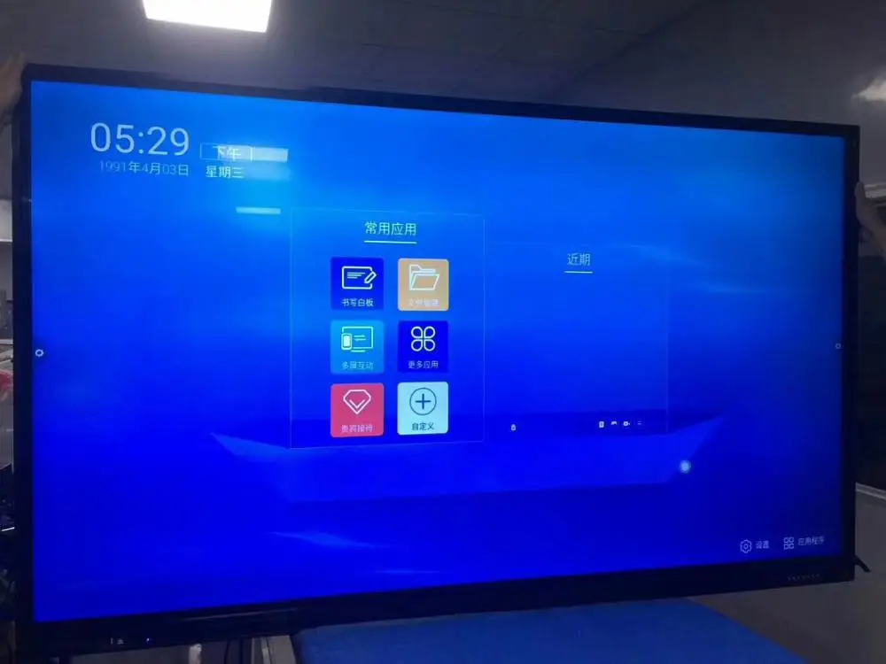  43 55 65 inch wall mounted touchscreen lcd display ad monitor with diy pc computer built in
