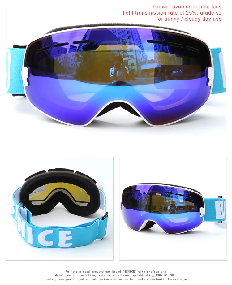 BENICE лыжные принадлежности для детей лыжные очки двухслойные анти-fogging Ветер Открытый снежные очки солнцезащитные очки A
