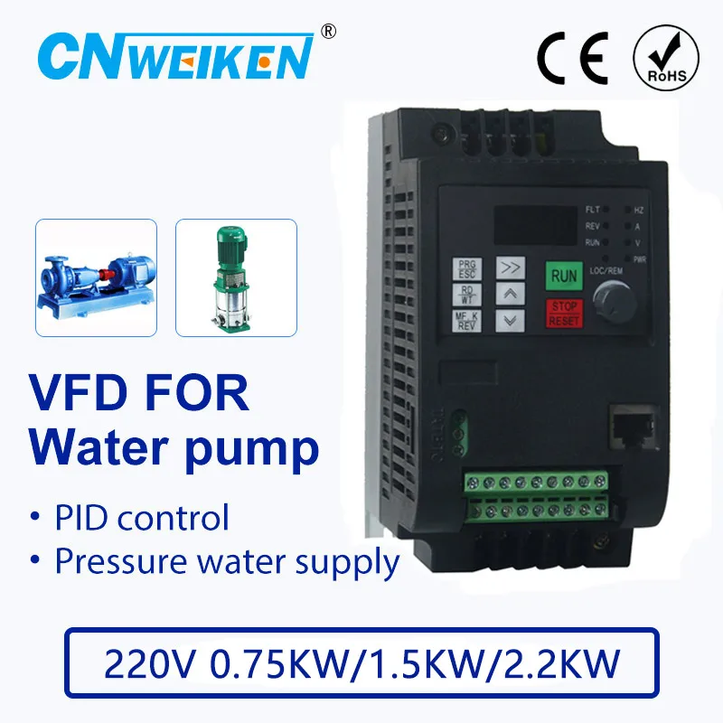 220V 0.75KW/1.5KW/2.2KW WK600 Series Frequency Converter Constant Pressure Control Water Pump Dedicated Inverter PID Controller |