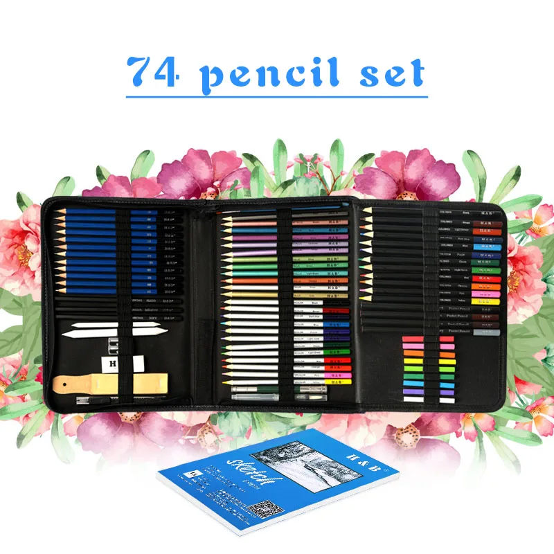 

74pcs Professional Drawing Sketch Pencils Kit Watecolor Pencils Pastel Bar Pencil Extender Water Brush with Carrying Cloth Case