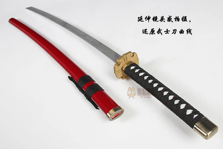 Hakuouki Yukimura Jiziru деревянный реквизит для косплея самурайский меч реквизит для выступлений