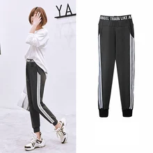 Спортивные штаны, повседневные шаровары, длинные женские брюки, серебристые женские спортивные штаны, женский эластичный пояс, хип-хоп, Тонкие штаны