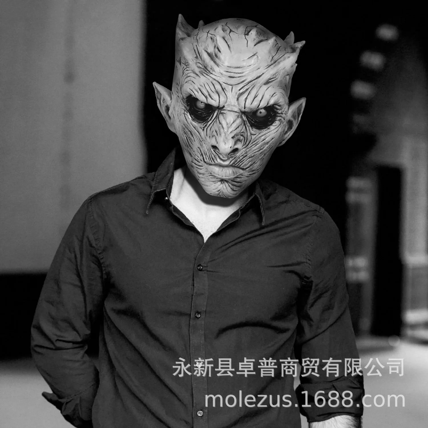 Halloween Horror Mask Latex Demon Grimace Game of Thrones of Game Night King Mask Zombie Head Band