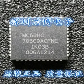 

1PCS MC68HC705C9ACFNE PLCC-44 new and original