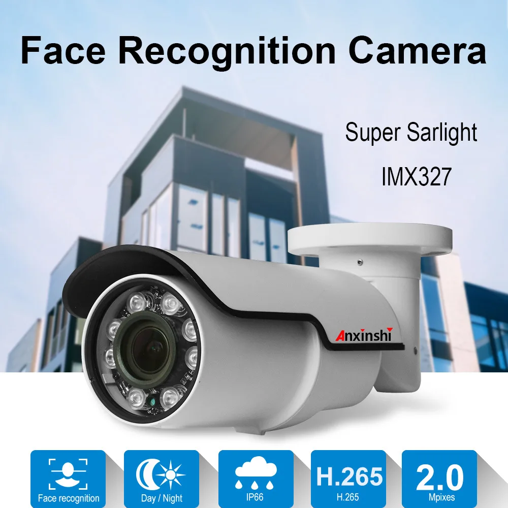 Ip Camera Surveillance Wifi AHD CCTV Indoor / Outdoor Security Simulation HD 2500TVL AHDM 3.0MP 1080P | Безопасность и защита