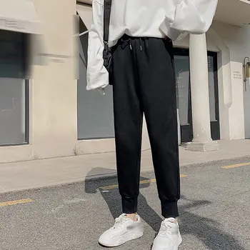 

Women Summer Pant New Style Pants Women Solid Color Casual Sweat Pants Loose Ankle Length Pants Harem Pants Sports