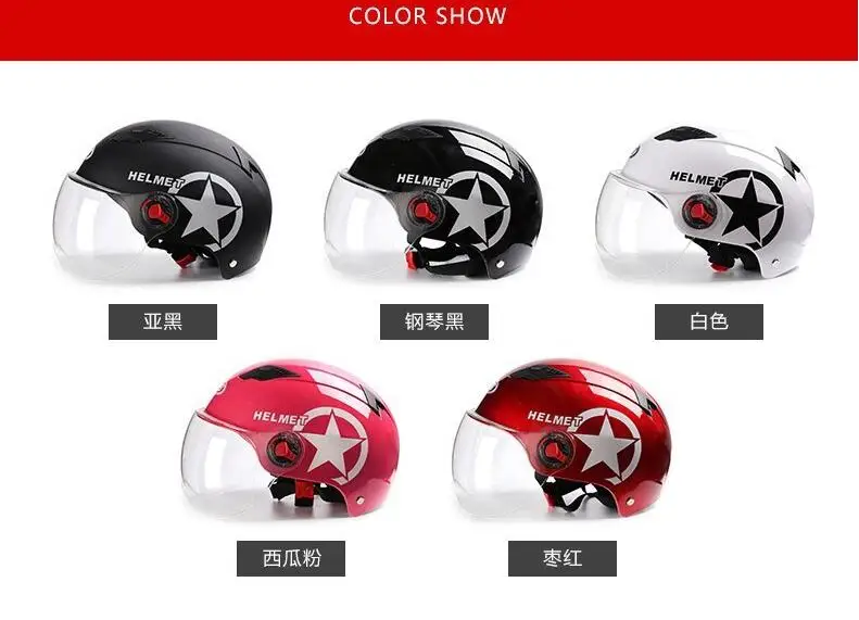 QQ截图20200628115318