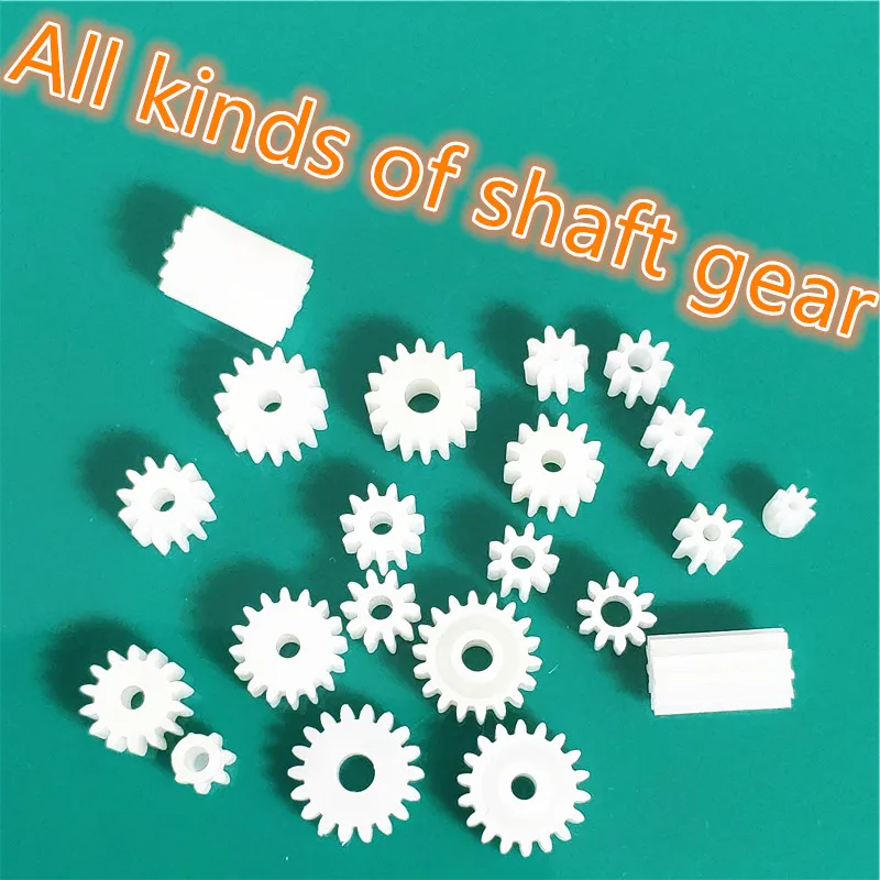 pixiu shaft gear 2