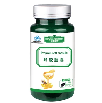

100pcs propolis capsule enhances immunity ,free shipping