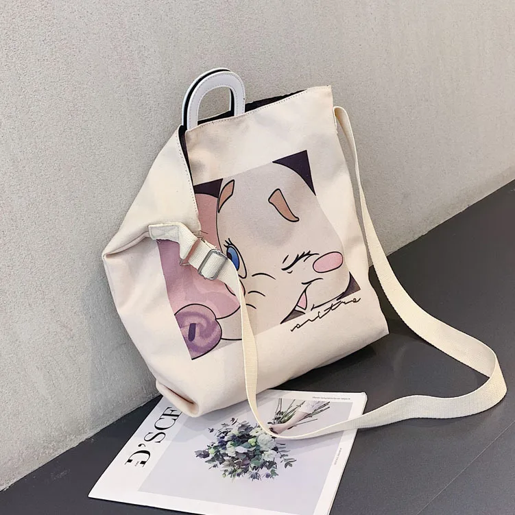 

Korean-style Big Bag Women's 2019 New Style Fashion Summer Versatile Shoulder Bag Simple Fashion Casual Canvas Tote Bag